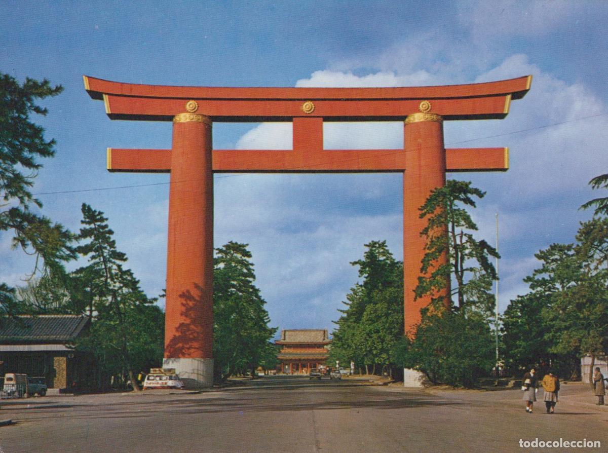 Postales: Japan Kyoto Heian Shrine Torii Gate Architecture Temple Unposted *YAM623