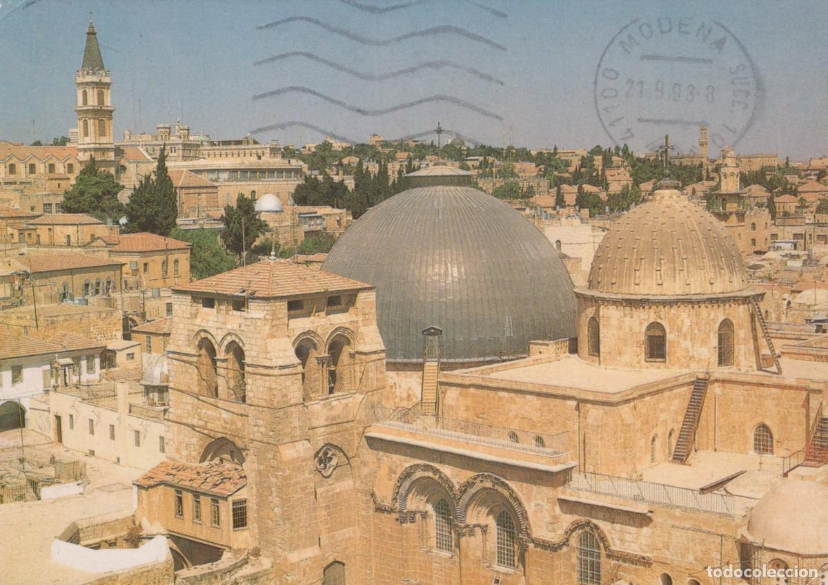 Postales: Israel Jerusalem Church of the Holy Sepulchre Dome Cityscape *YAM917
