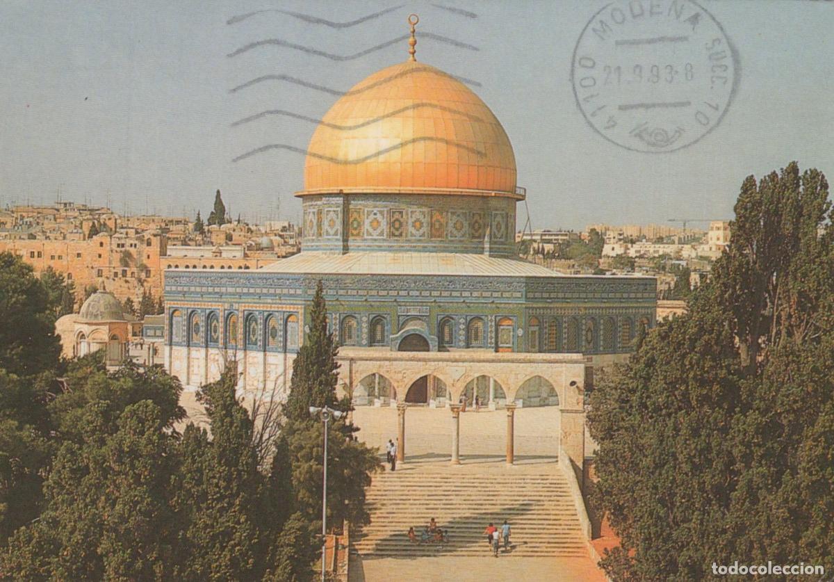 Postales: Israel Jerusalem Dome of the Rock El Aqsa Mosque Architecture Religion *YAM916