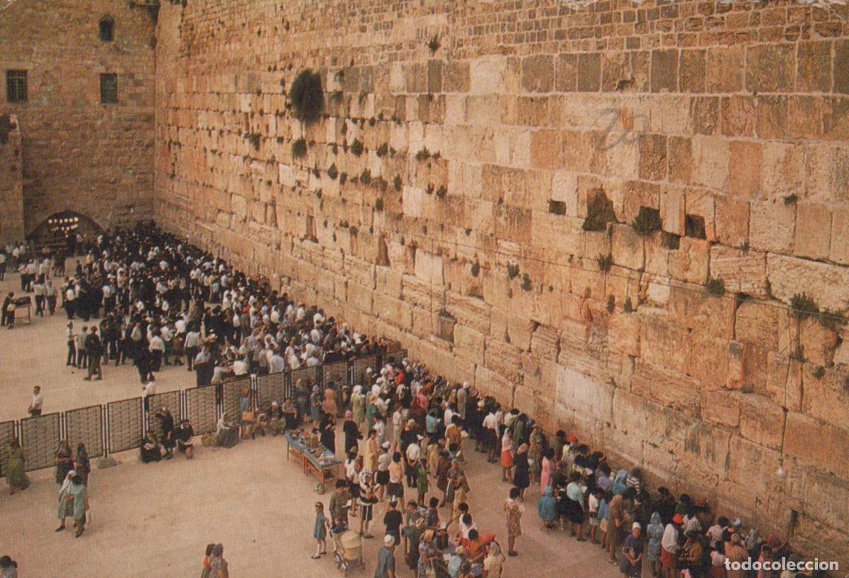 Postales: Israel Jerusalem Western Wall Wailing Wall People Praying Holy Site *YAM975