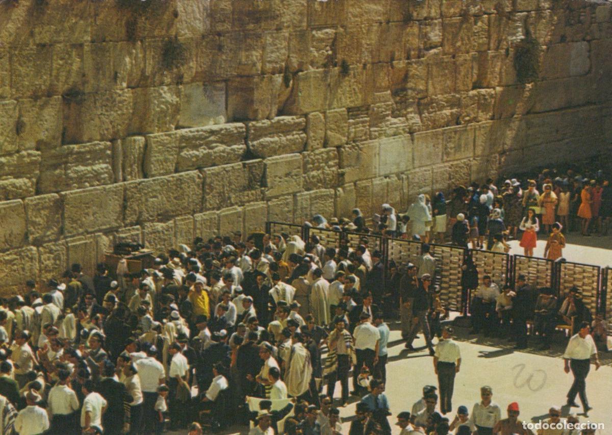 Postales: Israel Jerusalem Crowd of People At the Western Wall in *YAM984