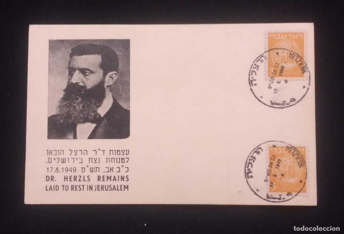 Postales: TS) 1954 ISRAEL, POSTCARD,ANNIVERSARY OF THEODOR HERZL, AUSTRO-HUNGARIAN JOURNALIST AND FATHER OF MO