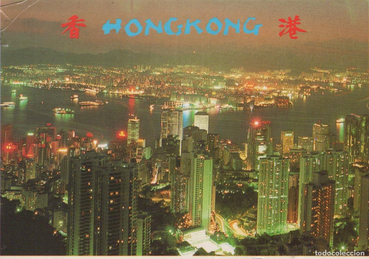 Postales: Hong Kong Hong Kong Night Scene From Victoria Peak Cityscape Harbor *YAN066