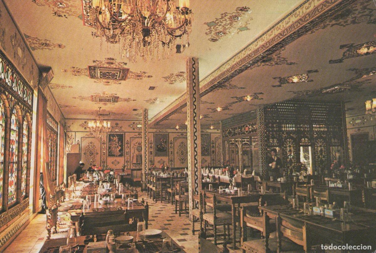 Postales: Iran Isfahan Shahrazad Restaurant Interior With Ornate Decor Unposted *YAN359
