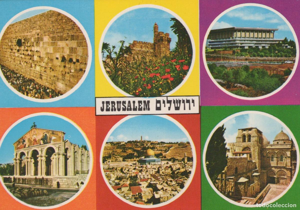 Postales: Israel Jerusalem Multi View Holy Land Greetings Unposted *YAN606