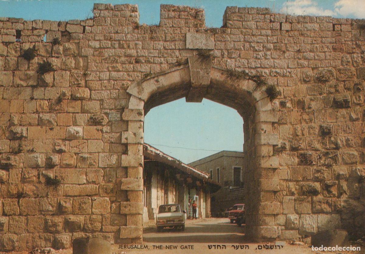 Cartes Postales: Israel Jerusalem The New Gate Old City Wall Architecture Unposted *YAP092