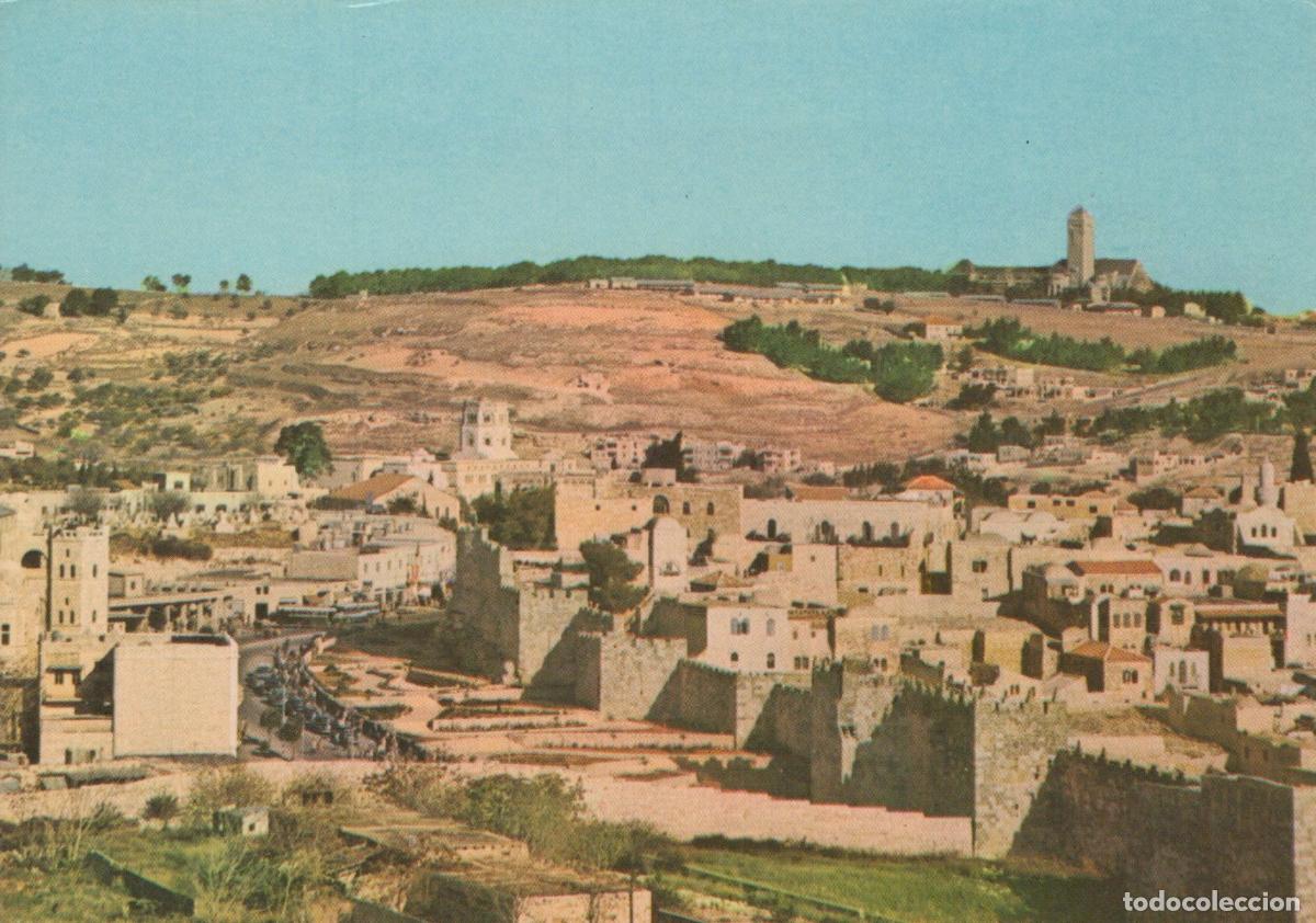 Cartes Postales: Israel Jerusalem Old City View With Damascus Gate Architecture Unposted *YAP091