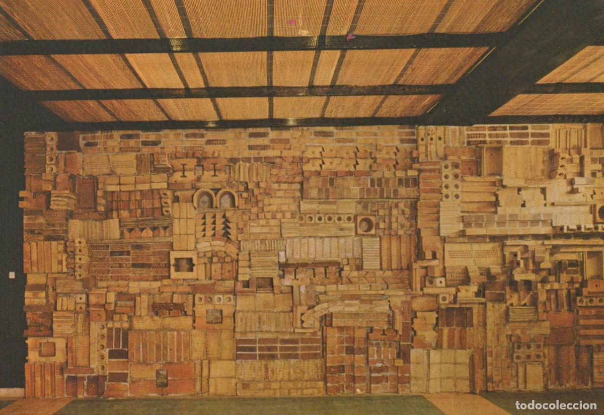 Postcards: Israel Beer Sheba Zohar Hotel Wall Designed By Nehemia Azaz Art Unposted *YAP254