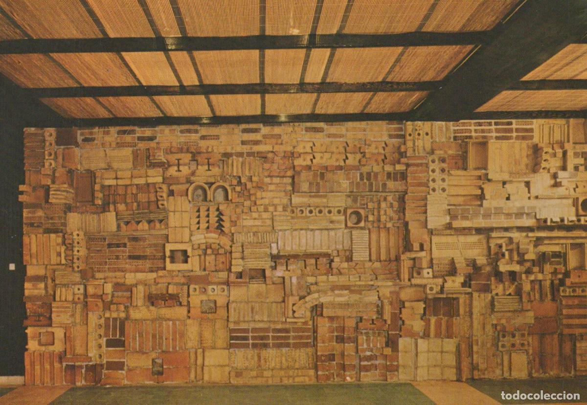 Cartes Postales: Israel Beer Sheba Zohar Hotel Wall Designed By Nehemia Azaz Unposted *YAP255