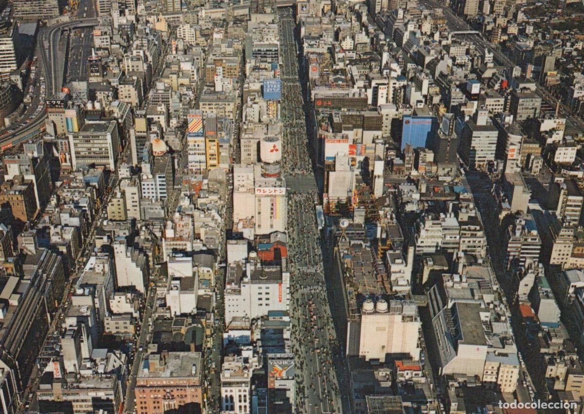 Postales: Japan Tokyo Aerial View of Ginza Street Downtown Cityscape Unposted *YAP698