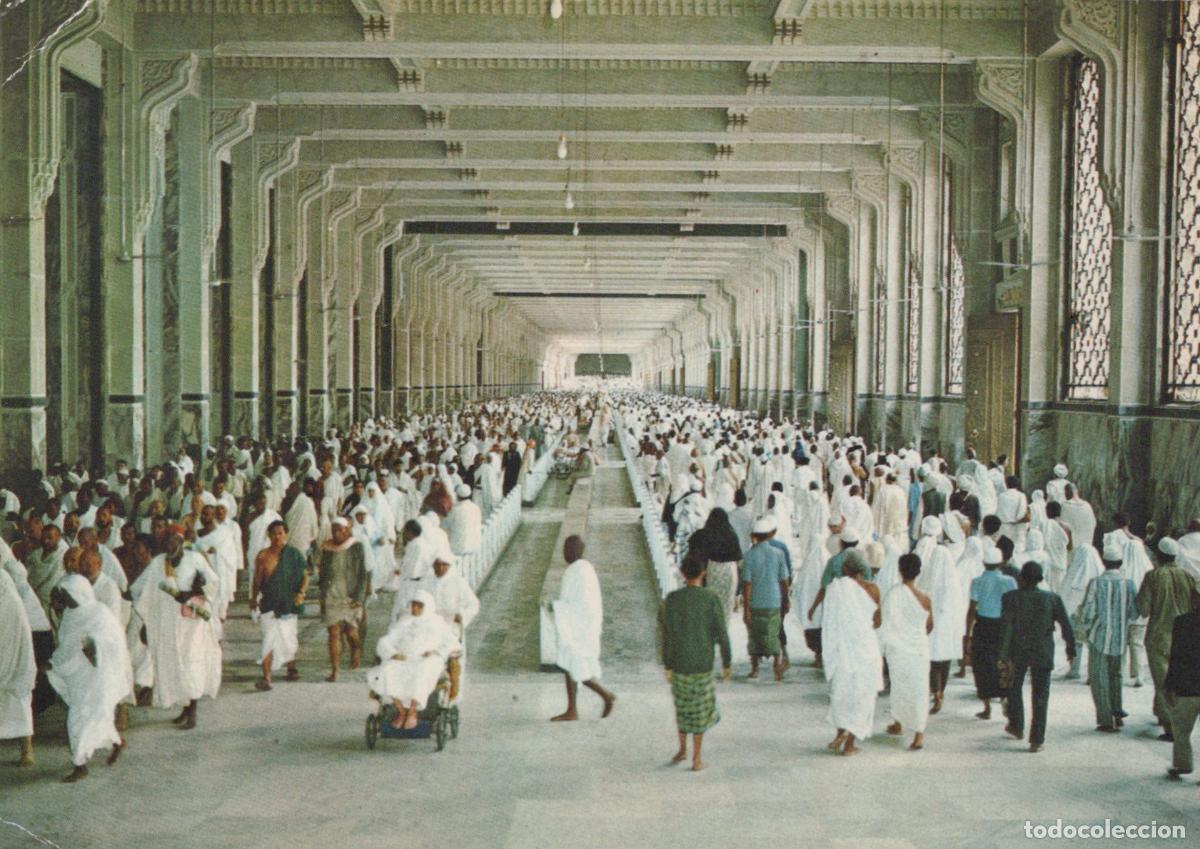 Postales: Saudi Arabia Mecca Pilgrims Performing Sa Ai in Safa Marwa Mosque *YAP411