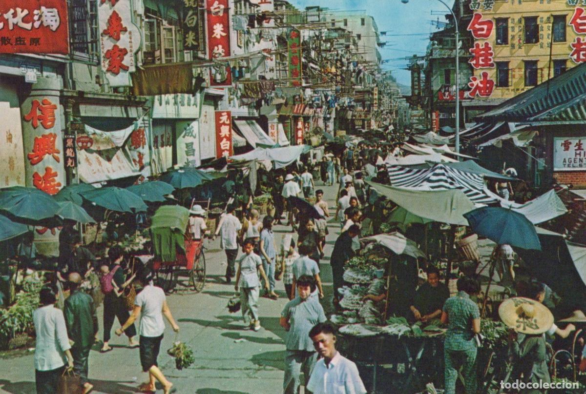 Postais: Hong Kong Kowloon Open Street Market With Crowds and Stalls Unposted *YAP740