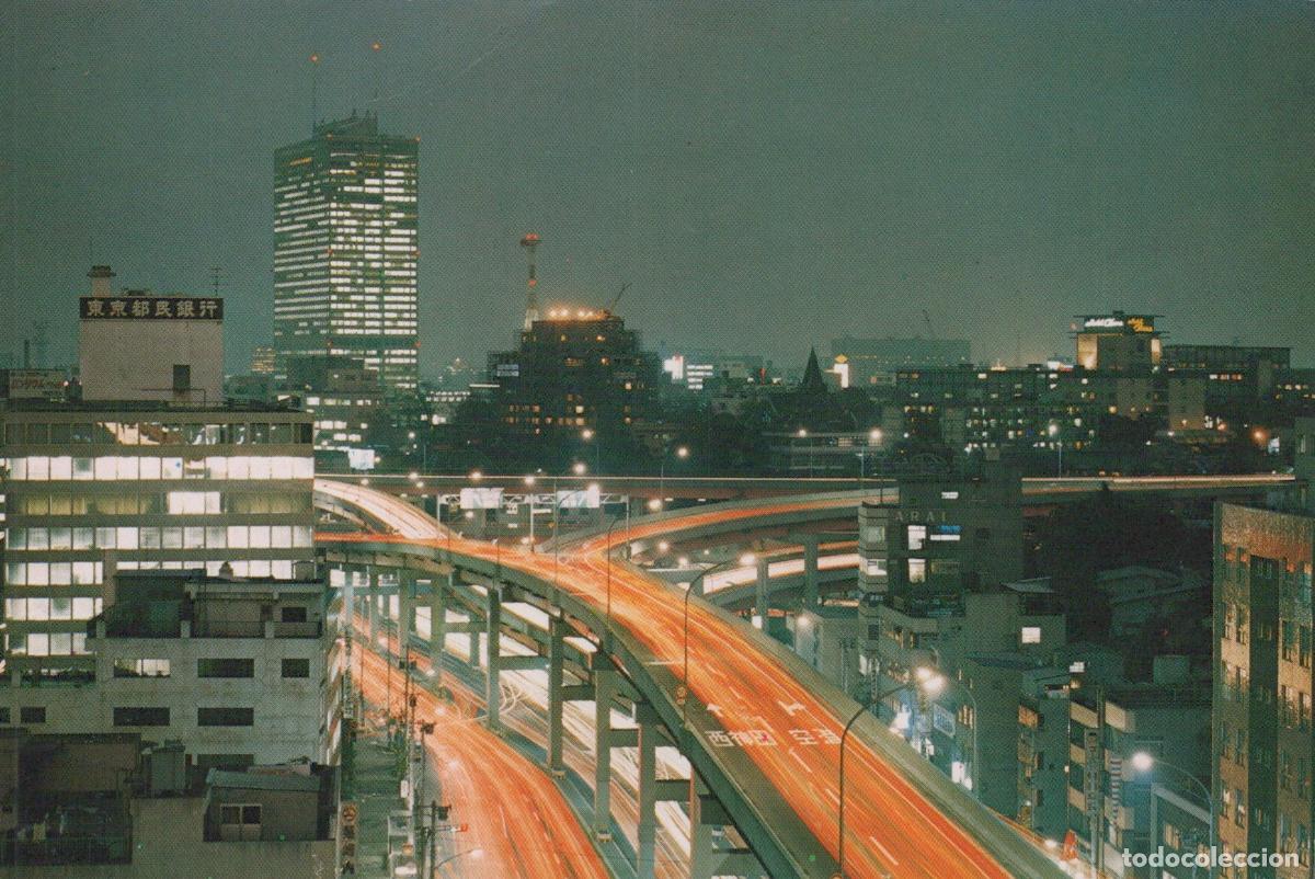 Postkarten: Japan Tokyo Night View Kasumigaseki Building Highway Unposted *YAP697