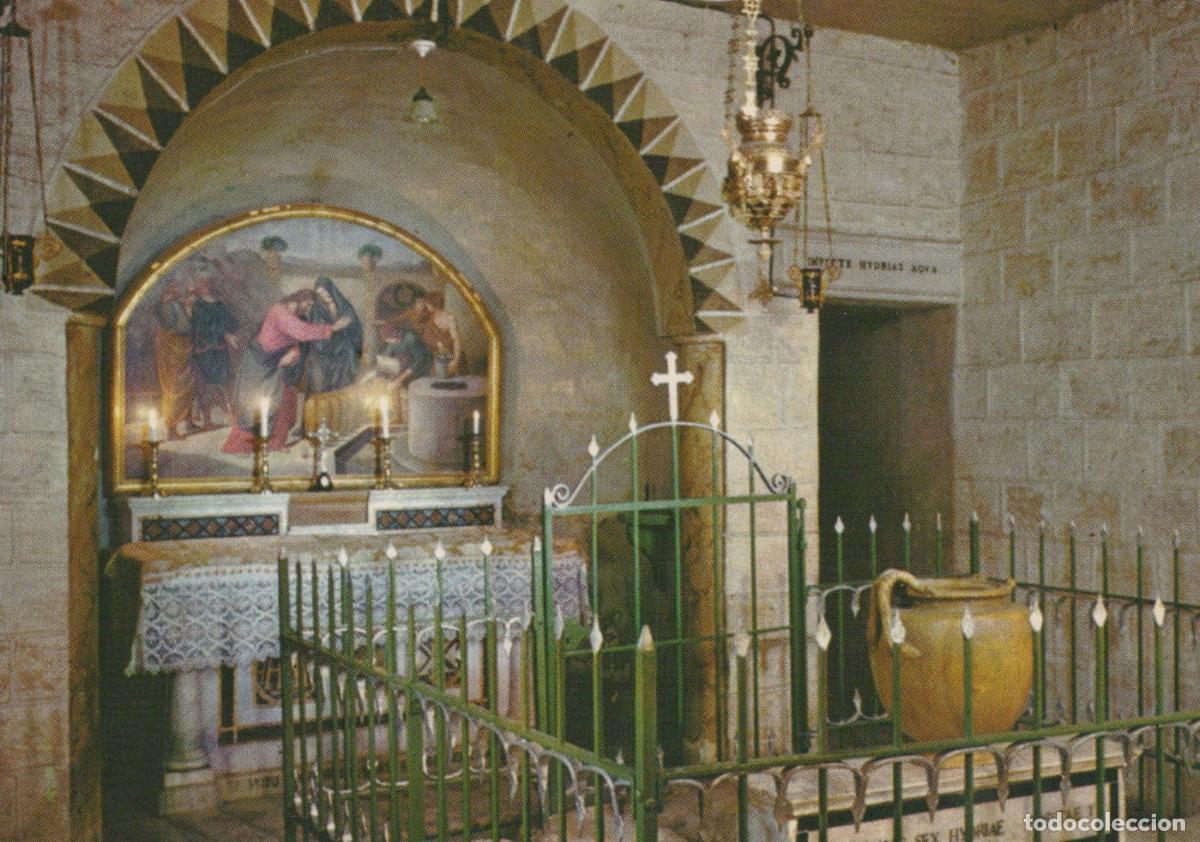 Postais: Israel Kafr Kanna Kfar Kana Church the Water Jug Interior Holy Unposted *YAP791