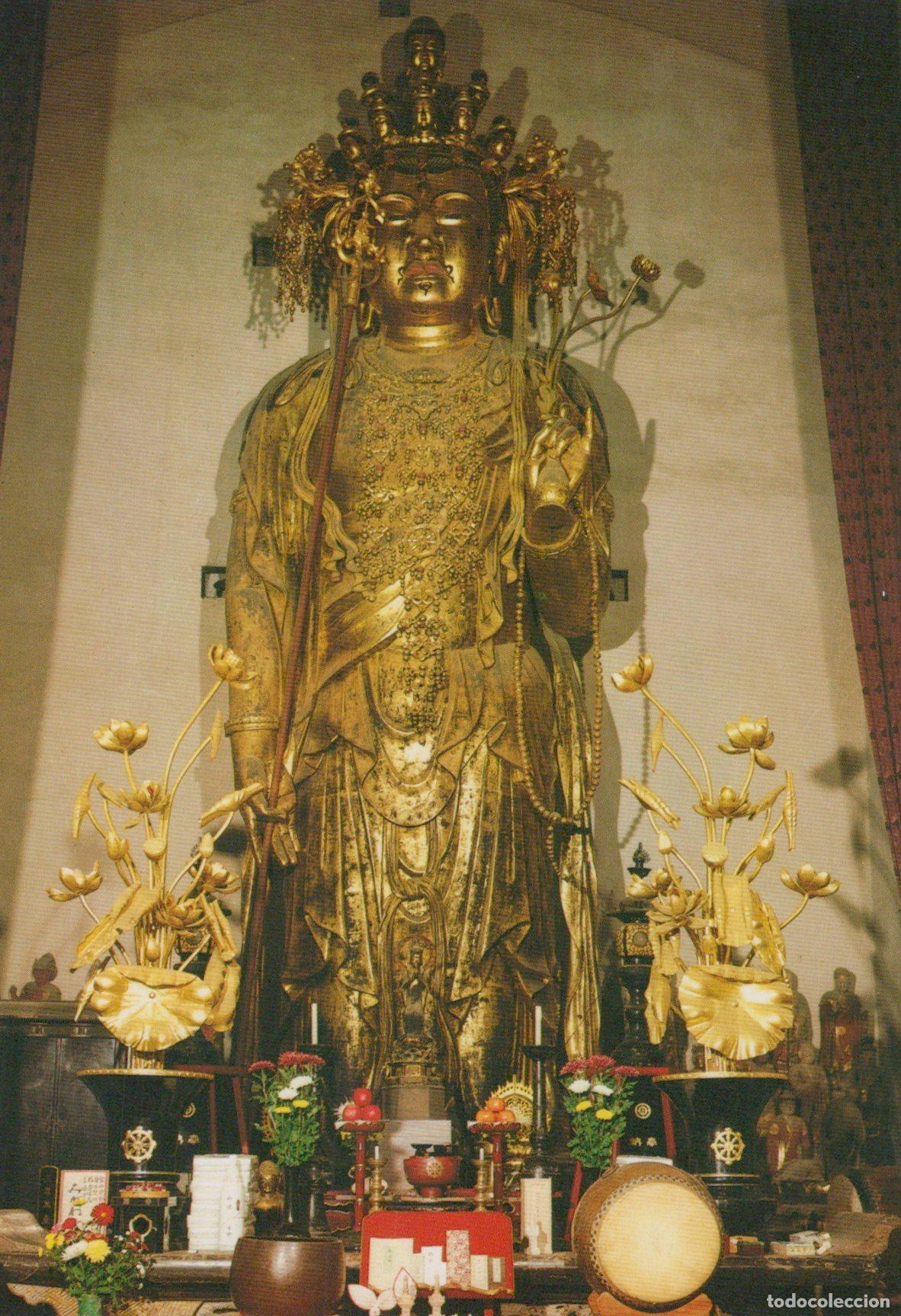 Cartes Postales: Japan Kamakura Kannon Merciful Goddess Largest Wood Carved Unposted *YAR157