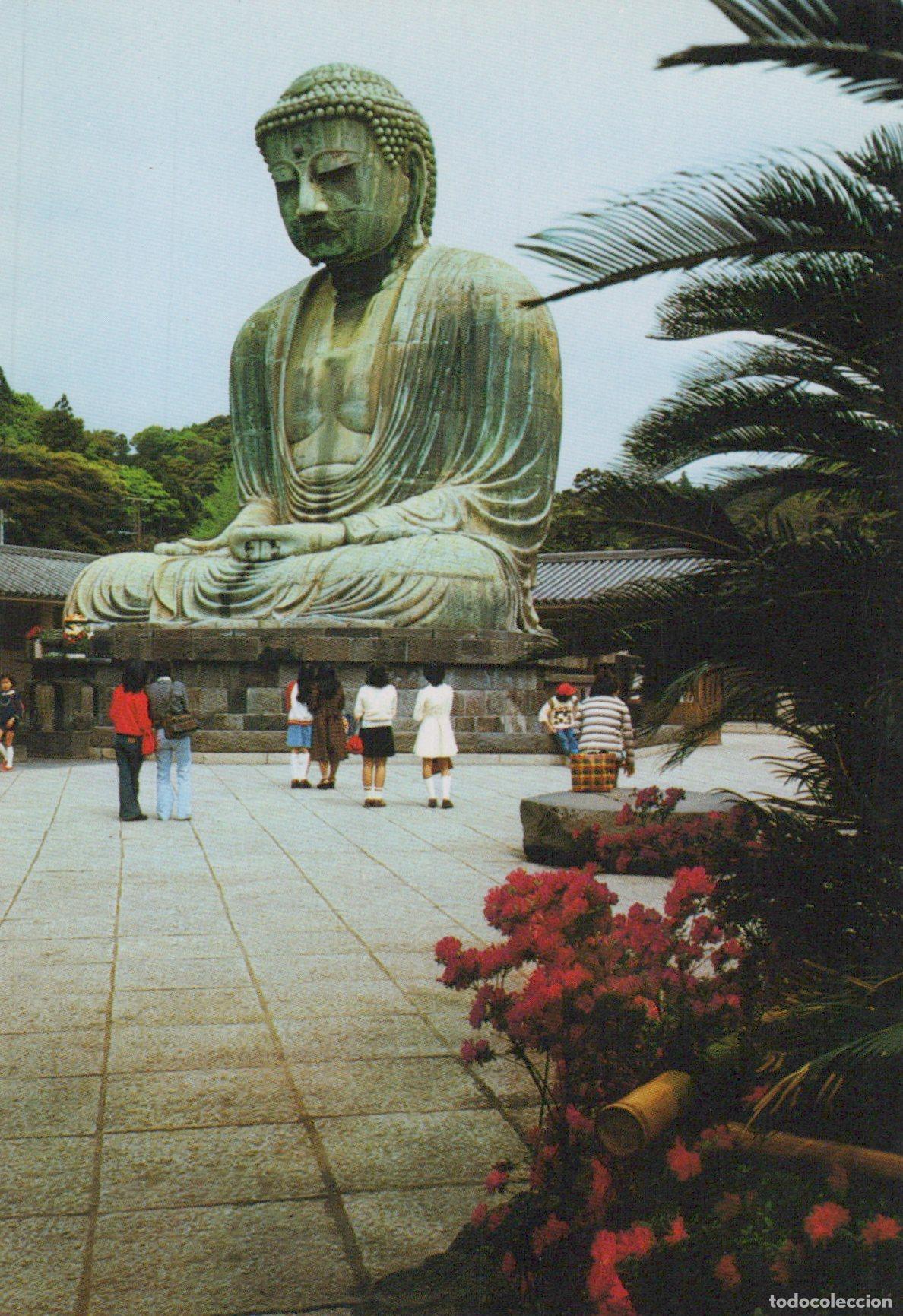 Cartes Postales: Japan Kamakura Great Buddha Daibutsu Statue People Temple Unposted *YAR160