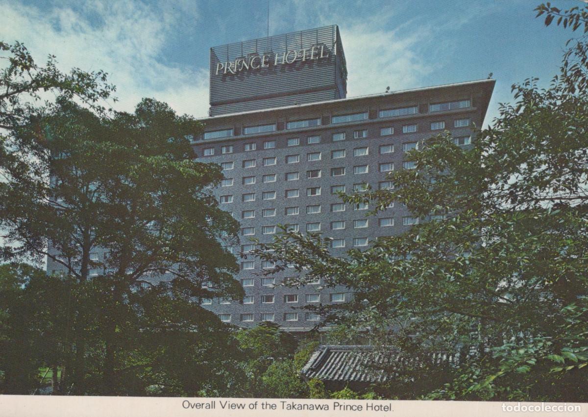 Postales: Japan Tokyo Takanawa Prince Hotel Overall View Architecture Unposted *YAR242