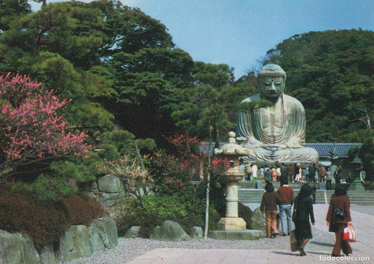 Postais: Japan Kamakura Great Buddha of and Plum Blossoms in Full Bloom Unposted *YAR247