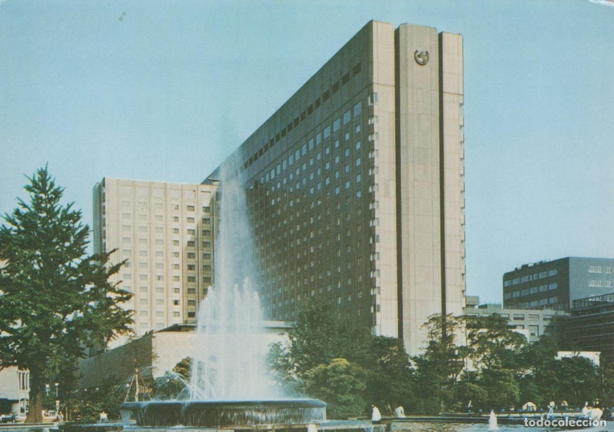 Cartoline: Japan Tokyo Imperial Hotel Modernist Architecture Fountain Unposted *YAR252