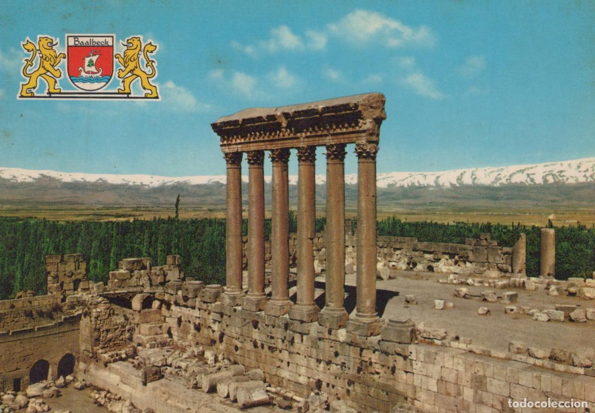 Postales: Lebanon Baalbeck Pillars of Jupiter Temple Ancient Roman Ruins Unposted *YAR948