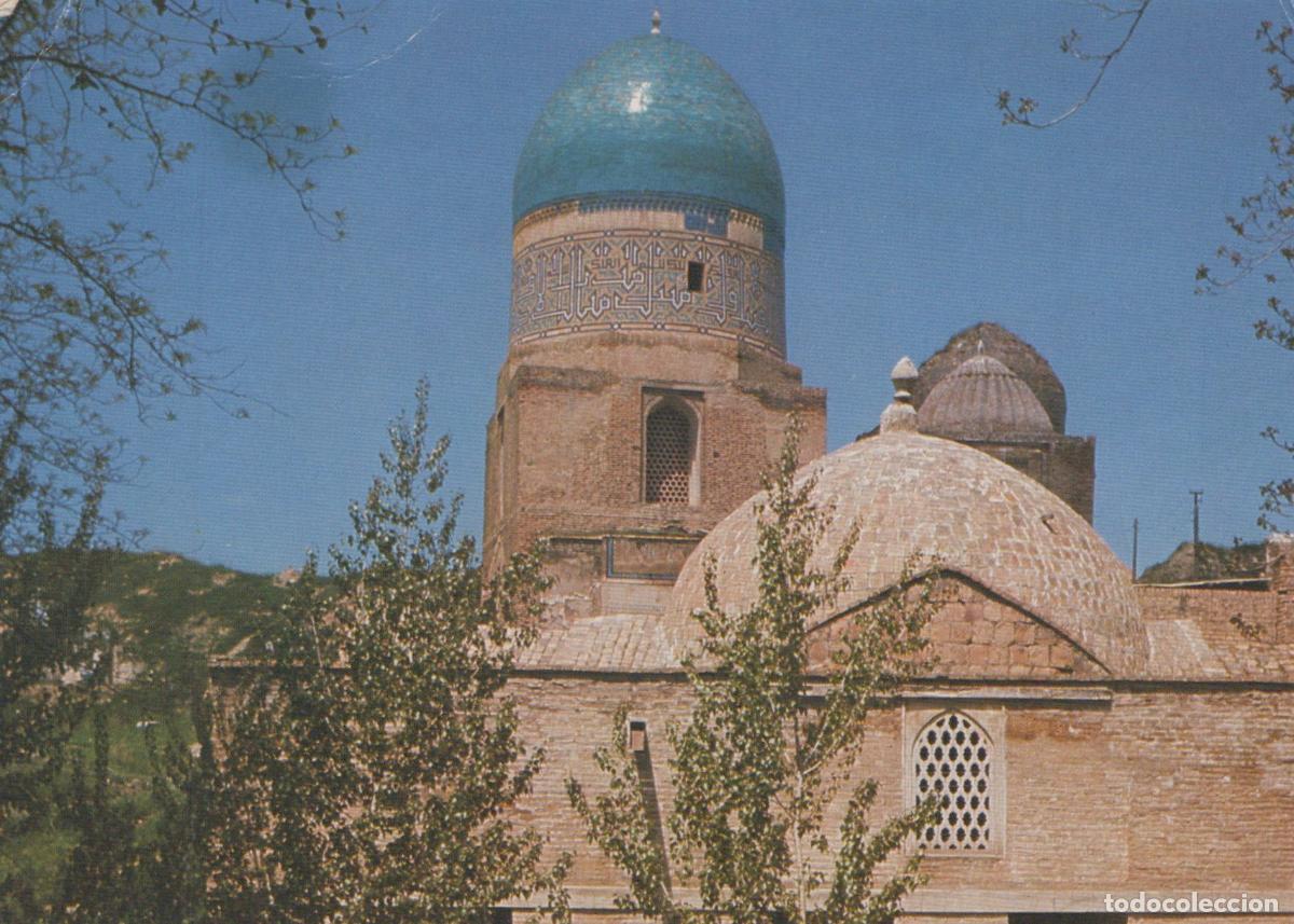 Postkarten: Uzbekistan Samarkand Shah I Zinda Mosque Mausoleum Blue Dome Unposted *YAS082