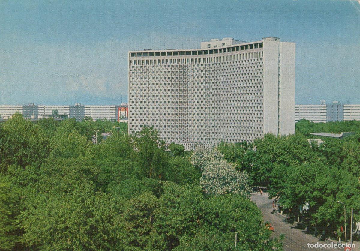 Postcards: Uzbekistan Tashkent Hotel Modernist Architecture Cityscape 1980s *YAS795