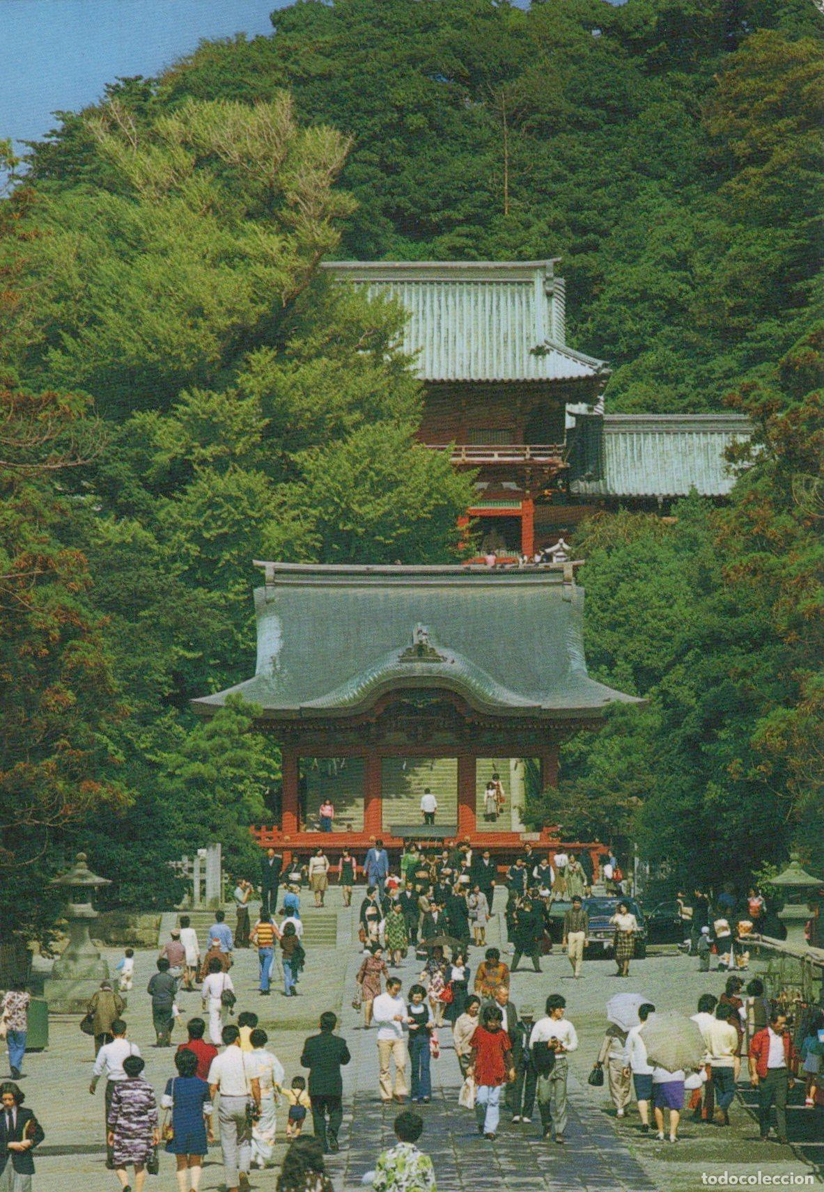 Postales: Japan Kamakura Tsurugaoka Hachimangu Shrine With Many Visitors Unposted *YAR159