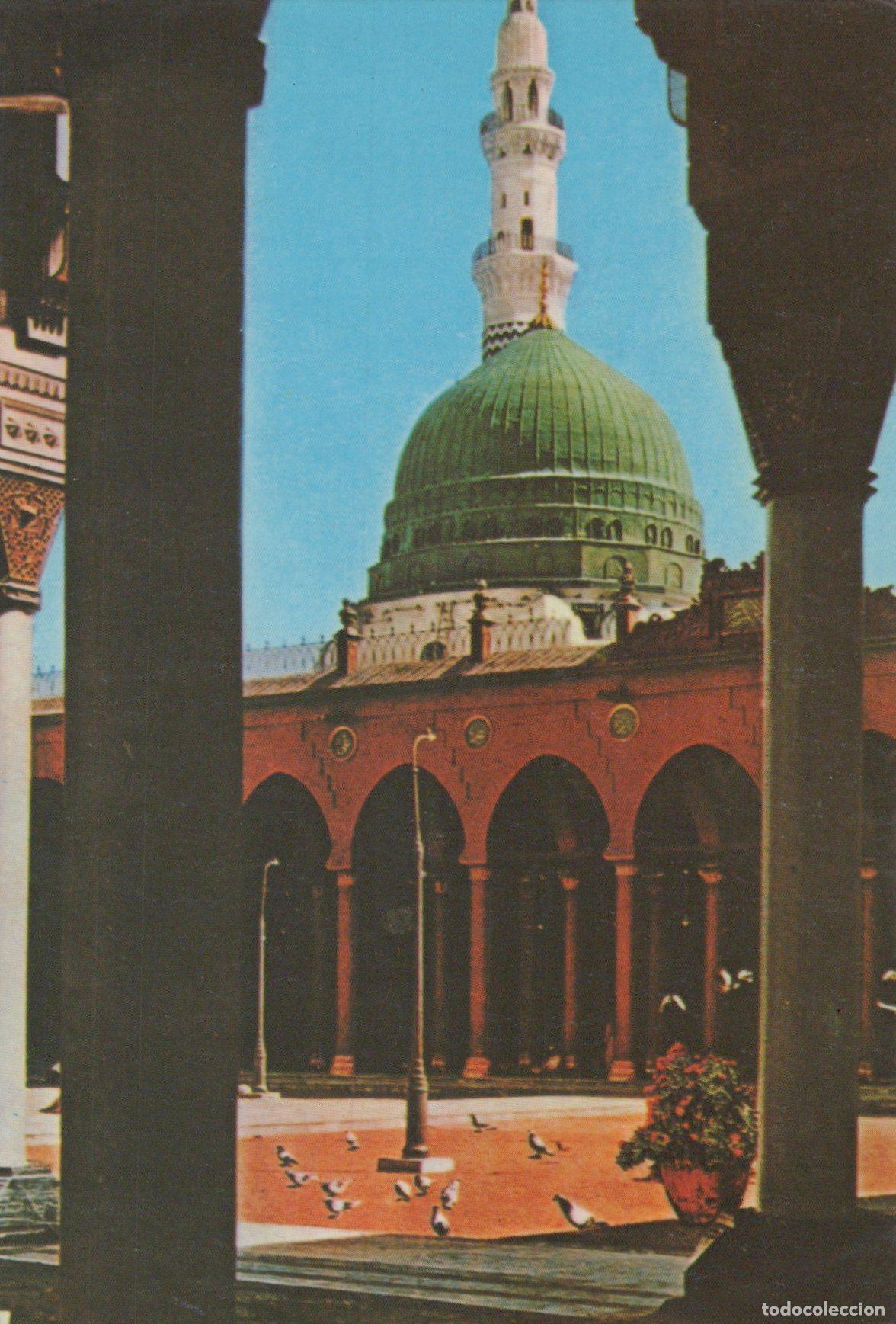 Postales: Saudi Arabia Medina Holy Mosque the Legendary Green Dome Minaret *YAR204