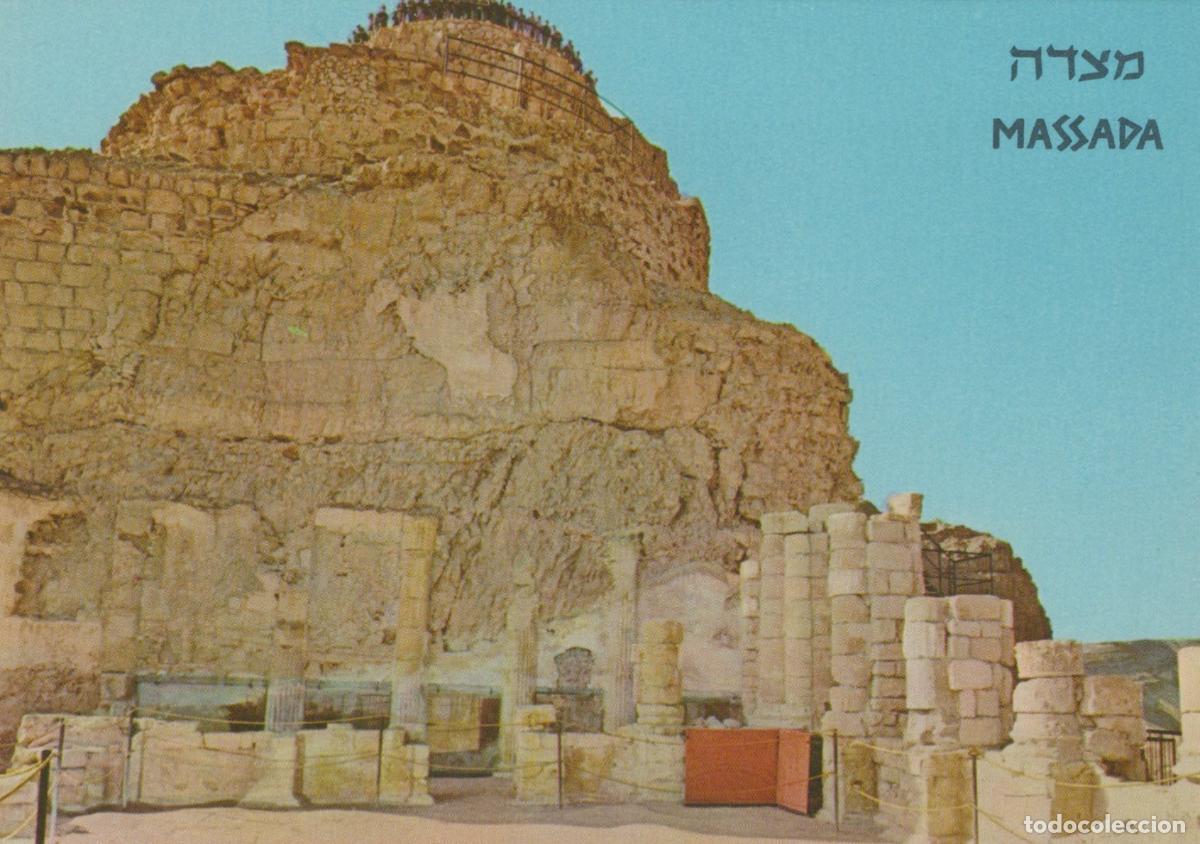 Postales: Israel Massada Northern Palace Colored Fresque On Lower Wall Unposted *YAR223
