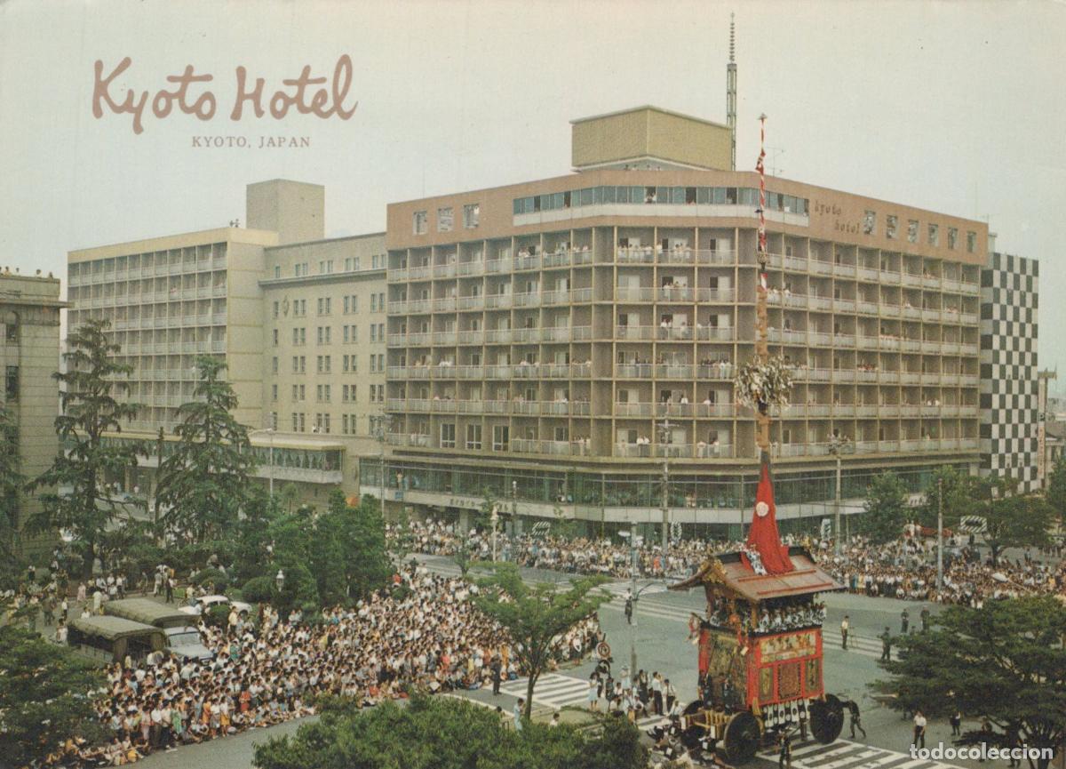 Postales: Japan Kyoto Hotel With Gion Matsuri Festival Parade Float and Unposted *YAR241