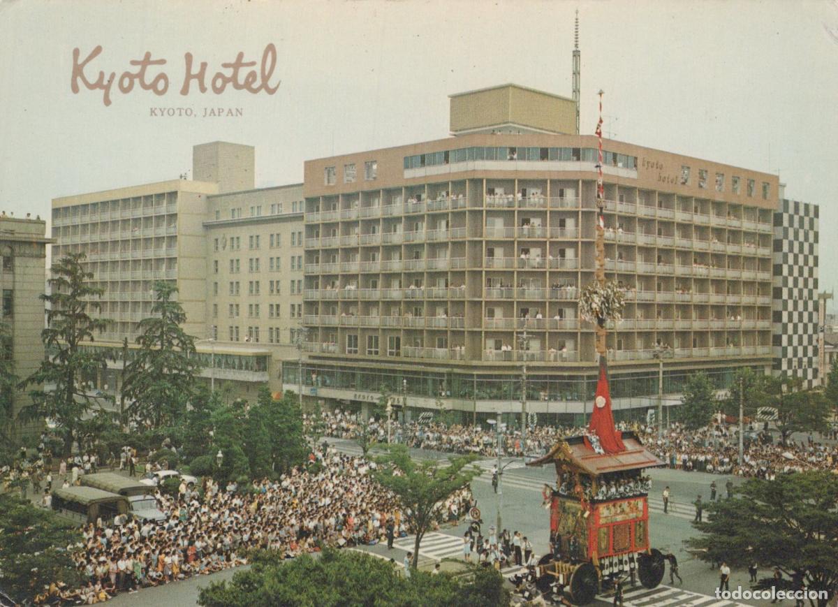 Postales: Japan Kyoto Hotel Gion Matsuri Festival Parade With Yamaboko Unposted *YAR234