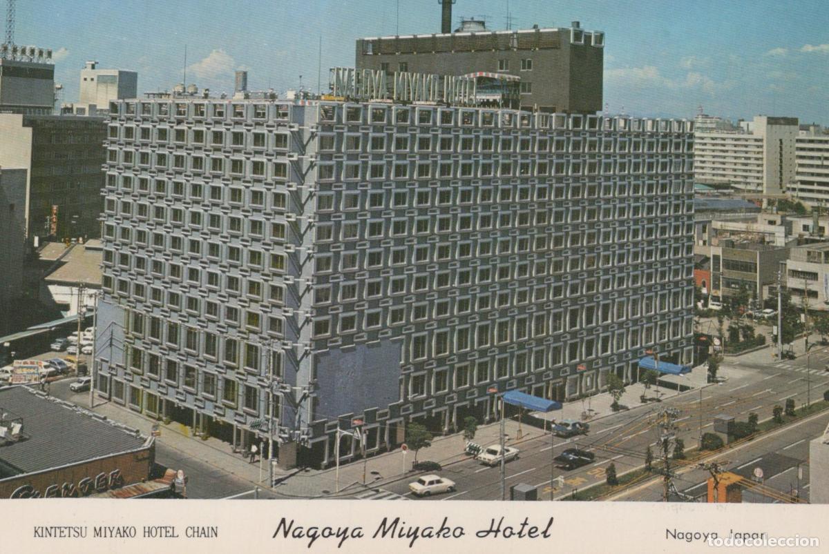 Postales: Japan Nagoya Miyako Hotel Kintetsu Miyako Hotel Chain Unposted *YAR254