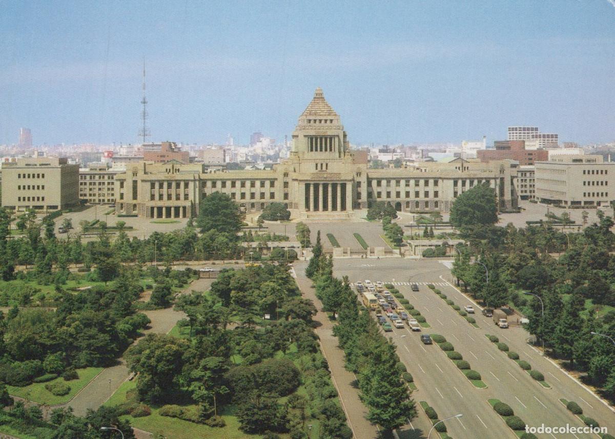 Postales: Japan Tokyo National Diet Building Aerial View With Cityscape *YAR392