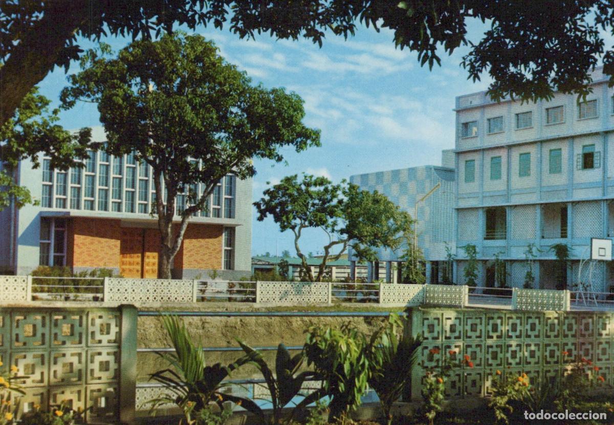Postales: India Dibrugarh St Joseph S Seminary Modern Architecture 1960s Unposted *YAR572