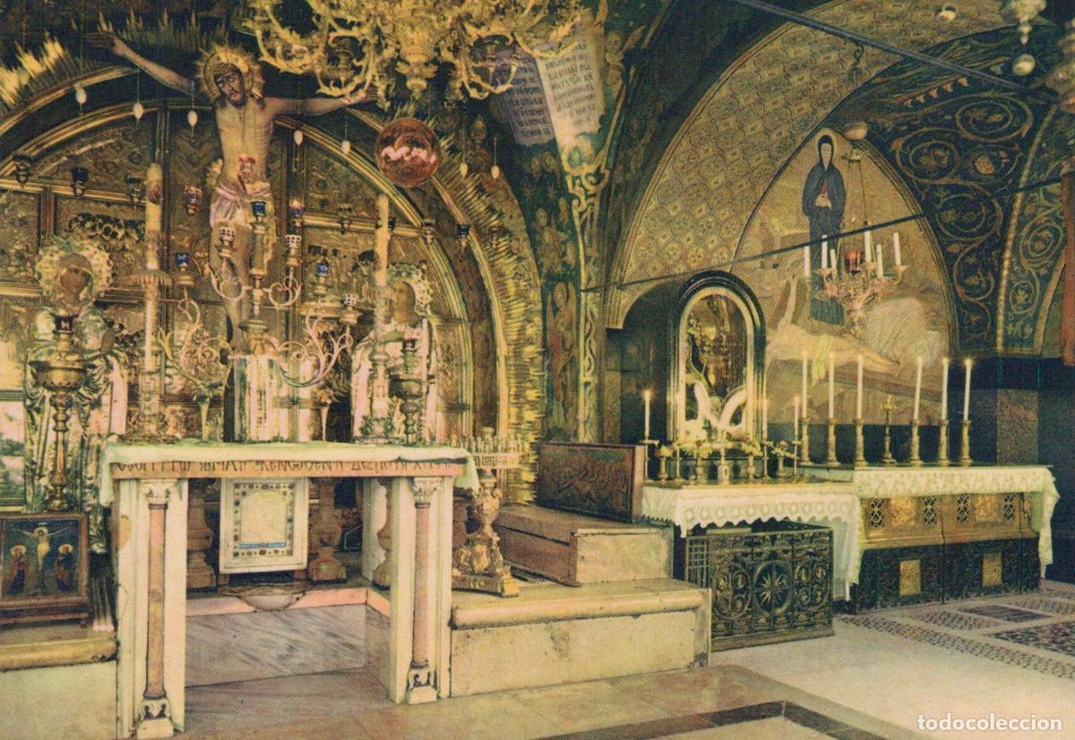Postales: Israel Jerusalem The Calvary Holy Sepulchre Church Interior Unposted *YAR756