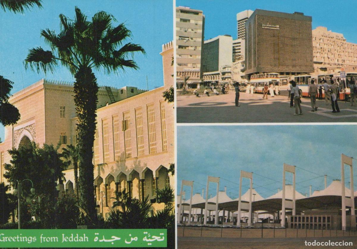 Postales: Saudi Arabia Jeddah Greetings From Architecture Cityscape Modern *YAR949