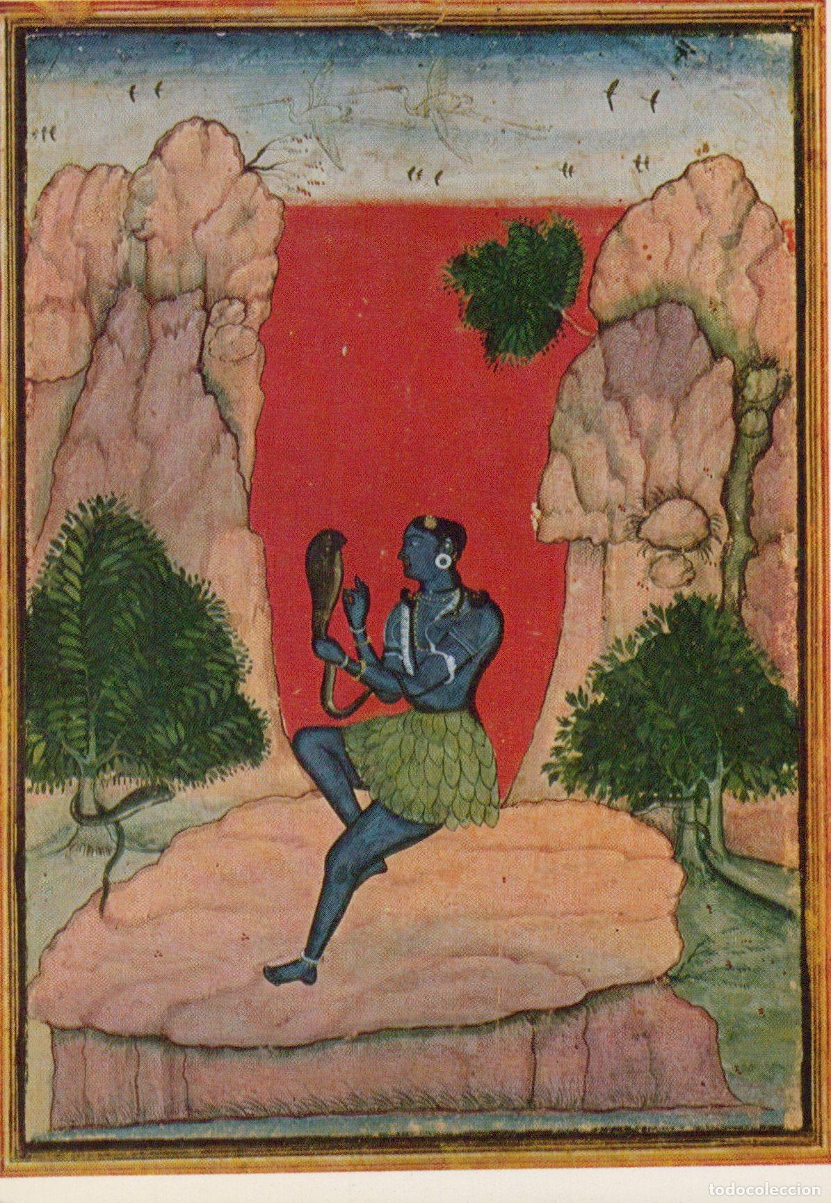 Postais: India Art Asavari Ragini Miniature Painting Mughal Style Cobra Unposted *YAU572