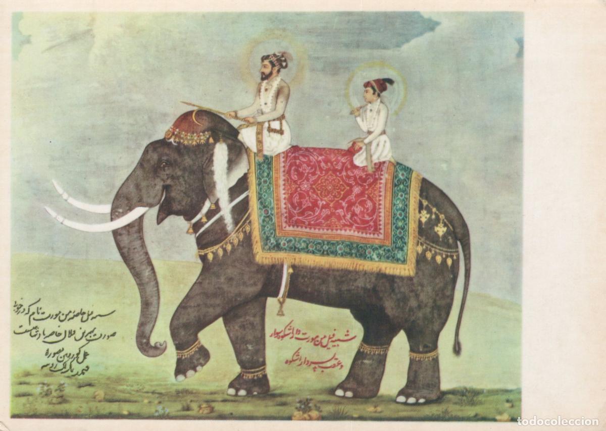 Postais: India Prince Dara and Son On Parade Elephant Miniature Painting Unposted *YAU771