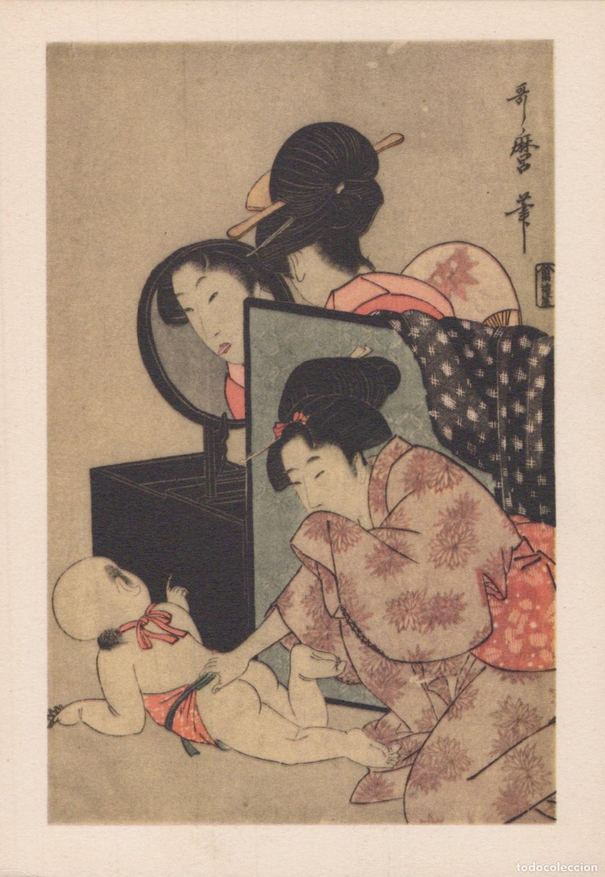 Postais: Japan Tokyo Mother and Child Kitagawa Utamaro Japanese Art Unposted *YAU458