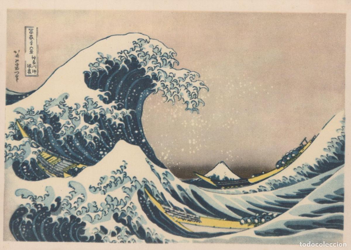 Postais: Japan Kanagawa The Great Wave Off Hokusai Woodcut Art Unposted *YAU820