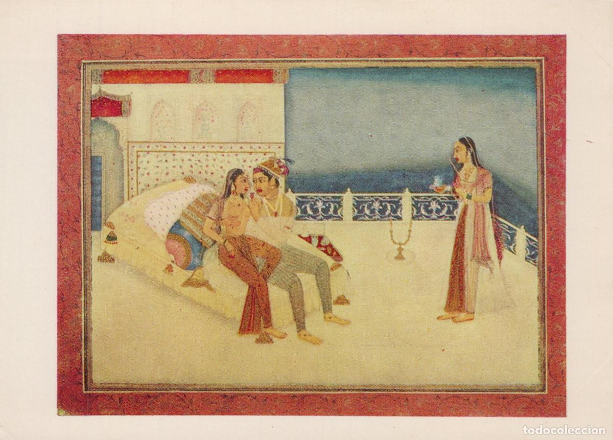 Postais: India Mughal Miniature Painting Lovers and Servant On Terrace C Unposted *YAU855