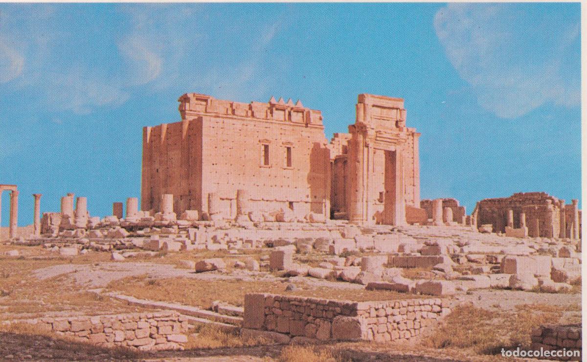 Postales: SIRIA, PALMIRA, TEMPLO DE LA CAMPANA, FACHADA PRINCIPAL - SAMERA &ndash; S/C