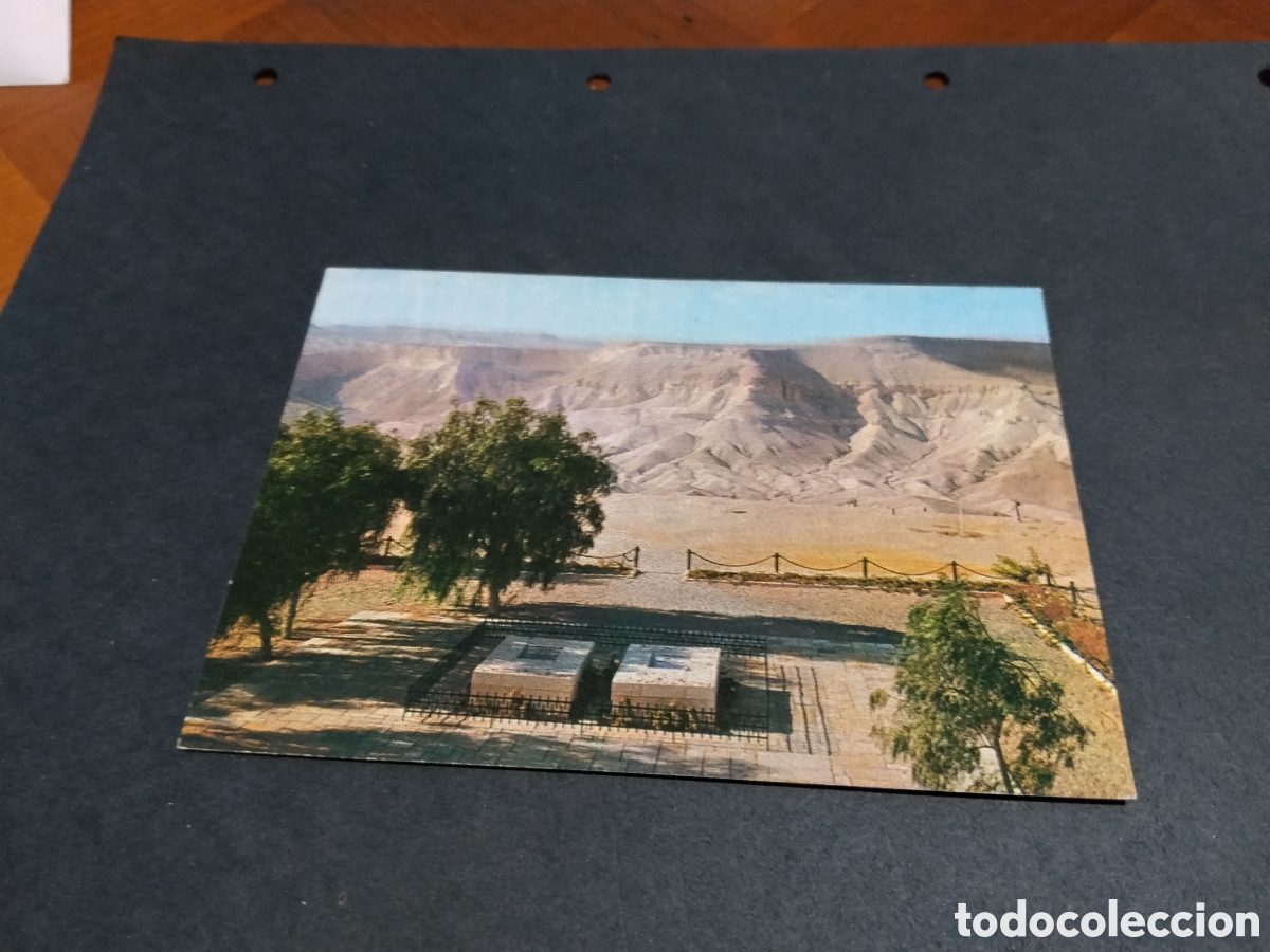 Postales: Postal Israel tumbas de David y Paula Ben Gurion