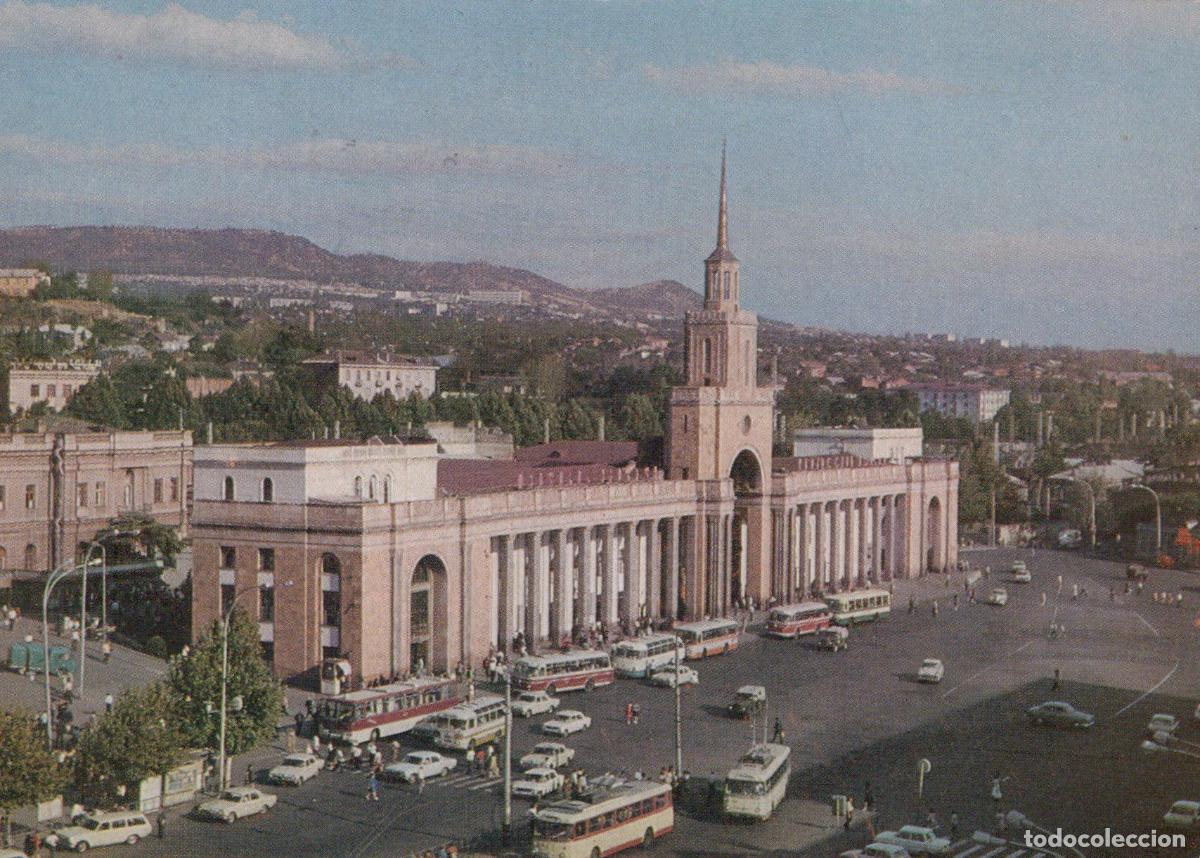 Postales: Georgia Tbilisi Railway Station Square Ussr 1977 Architecture *YAV908