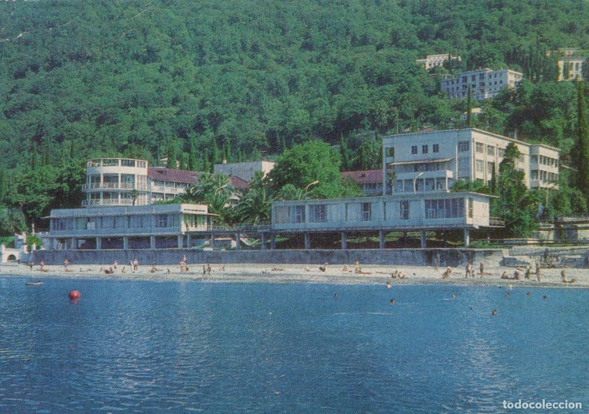 Postales: Georgia Gagra Sanatorium IM Chelyuskintsev Beach Resort Black Sea Coast *YAV899