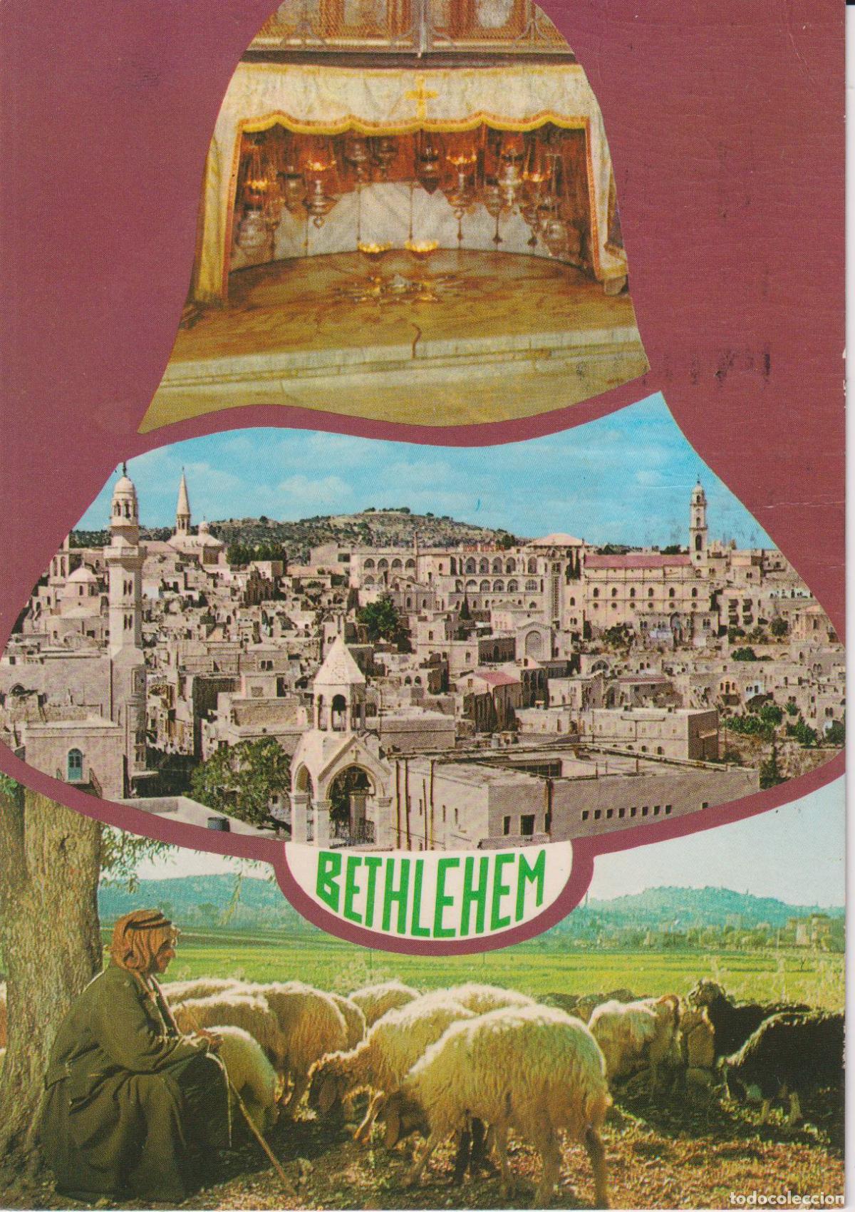Postales: ISRAEL, BETHLEHEM, LA CIUDAD DE DAVID - PALPHOT N&ordm;3199 - CIRCULADA