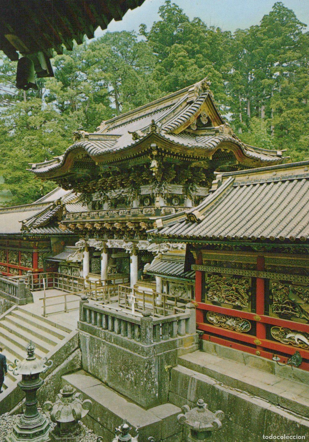 Postales: Japan Nikko Toshogu Shrine Yomeimon Gate Traditional Colorful *YAX900