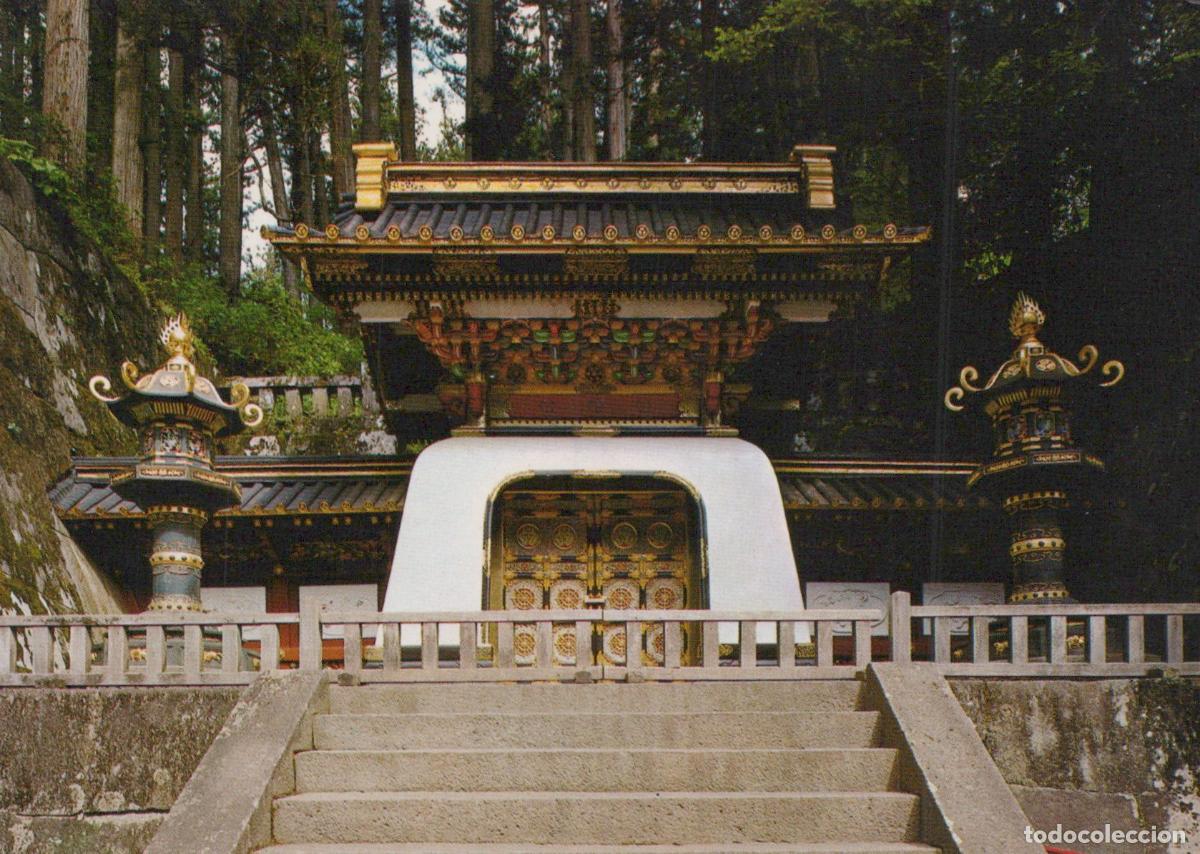 Postales: Japan Nikko Kokamon Gate Dayuin Mausoleum Ryugumon Gate of Dragon S *YAY101