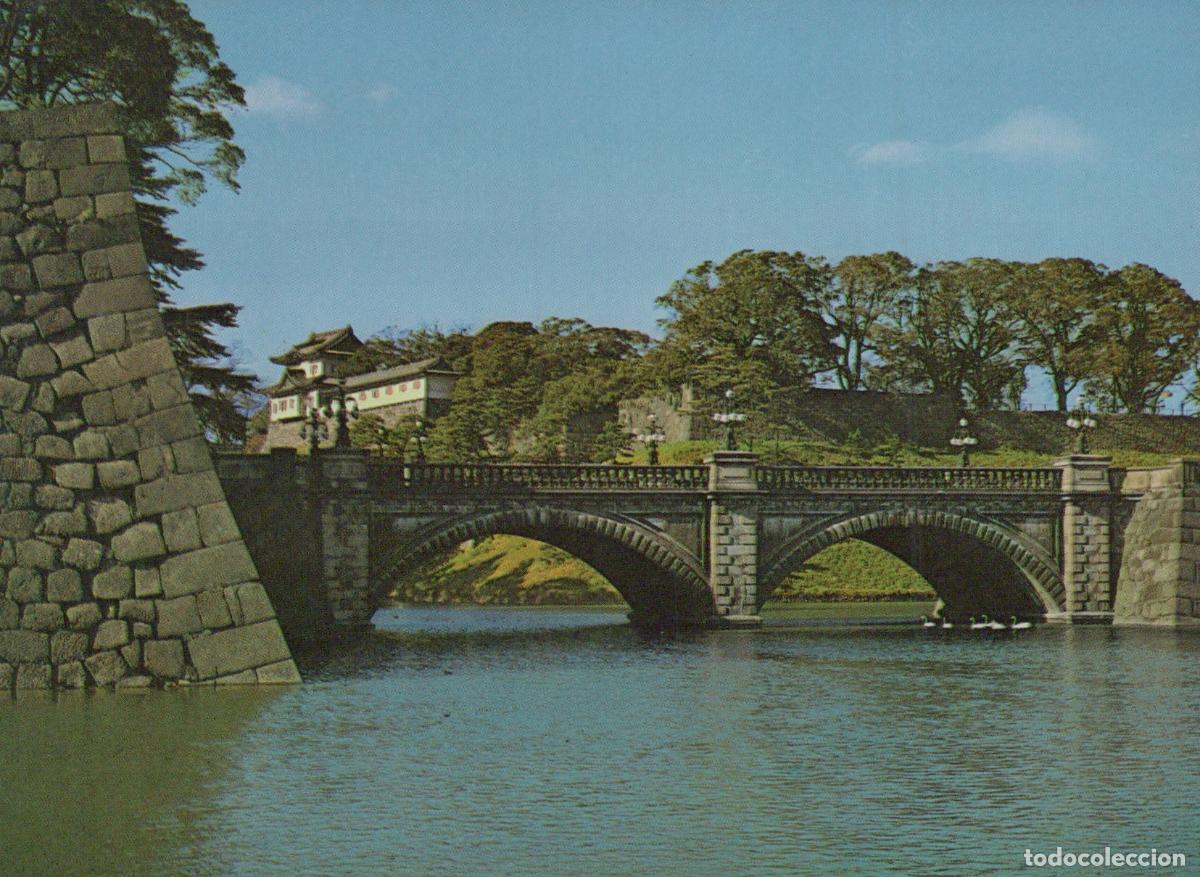 Postales: Japan Tokyo Imperial Palace Nijubashi Double Bridge Castle Moat *YAY100