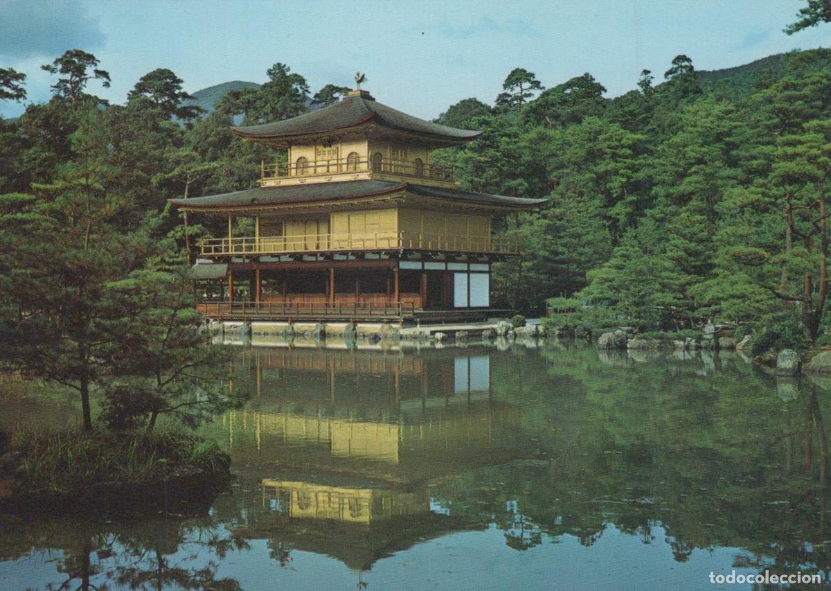 Postales: Japan Kyoto Kinkakuji Golden Pavilion Temple Reflection Pond *YAY103